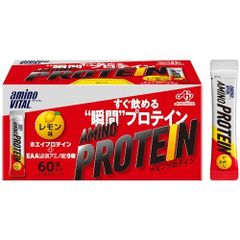 アミノプロテイン レモン味 60本入り×2箱 合計120本 新品 匿名配送