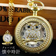 お値下げ✴フランクリンミント✴梟さん7羽✴自宅保管品 2025年最新】梟と番様の人気アイテム - メルカリ