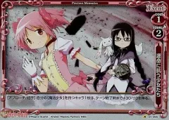 2025年最新】プレシャスメモリーズの人気アイテム - メルカリ