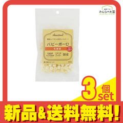 Item thumbnail for item 2c0b59a6-9971-47ca-b5c2-9186912ec5e2