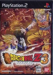 【中古】PS2ソフト ドラゴンボールZ3