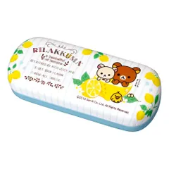 ☆ リラックマ/レモンホワイト ☆ キャラクター メガネケース メガネケース キャラクター 眼鏡ケース メガネ ケース めがね 入れ いれ めがねケース おしゃれ かわいい ハード 子供 子供用 こども 子ども 持ち歩き グッズ サングラス 中学生 高校生