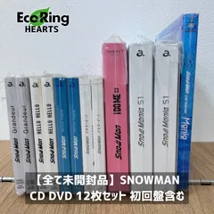 SnowMan/SnowMania S1 初回盤B Blu-ray版 未開封品 - メルカリ