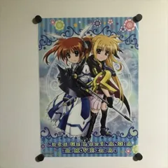 魔法少女リリカルなのは 描き下ろしオリジナルB2クリアポスター 3種 魔法少女リリカルなのは 描き下ろしオリジナルB2クリアポスター