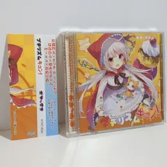 PICOLONY NAUTS ピコロニーノーツ 00 ポヤッチオ ななひら CD ピコロニーノーツ00 (PICOLONY NAUTS 00) [Full Album] - YouTube