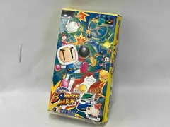 2025年最新】sfc ボンバーマンの人気アイテム - メルカリ