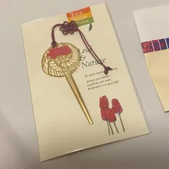 MOA美術館　しおり　ブックマーク