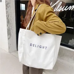 【韓国ファッション】トートバック 通学 エコバック レディース ホワイト