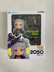 2025年最新】ねんどろいど 紫咲シオンの人気アイテム - メルカリ