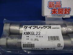 HOZAN ハンガータップ ボトムブラケットネジ山修正用タップ C-402