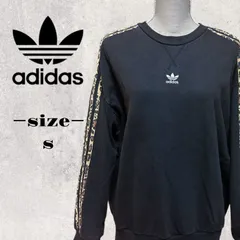 2024年最新】adidasoriginalsレオパード柄の人気アイテム - メルカリ