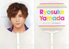 【中古】うちわ(男性) 山田涼介 ジャンボうちわ 「Hey! Say! JUMP LIVE TOUR 2014 『smart』」