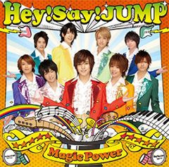 (CD)Magic Power【通常盤】／Hey!  Say!  JUMP