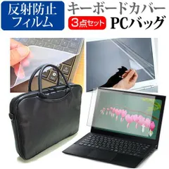 2025年最新】sv カバー レッツノートの人気アイテム - メルカリ
