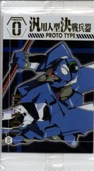 3エヴァンゲリオンカード Er-03 EVA-00’ 【未開封】