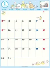 【中古】カレンダー すみっコぐらし 2023年 ホワイトボードカレンダー