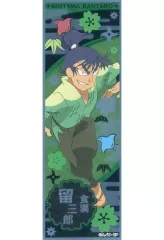 【中古】シール・ステッカー 食満留三郎(スペシャル) 「忍たま乱太郎 ロングステッカー」