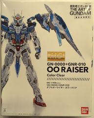 반다이 MG 1/100/기동전사 건담전 THE ART OF GUNDAM 도쿄 회장 한정 기동전사 건담 00 더블 오라이저 칼라 클리어