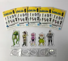 【まとめ売り】 サンドランド ベルゼブブ ラオ シーフ 虫人間 アレ将軍 ５種 セット