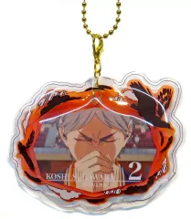【中古】キーホルダー・マスコット(キャラクター) 菅原孝支 「ハイキュー!! プロテクトクリアチャーム 第1試合」