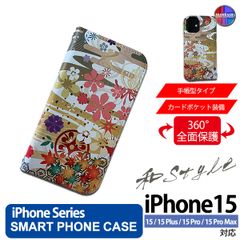 iPhone15 Plus Pro ProMax ケース 手帳型 アイフォン スマホカバー PVC レザー 和柄 四季 金