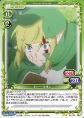 2025年最新】プレシャスメモリーズ ダンまちの人気アイテム