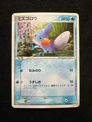 2025年最新】ポケモンカード セブンイレブン advの人気アイテム - メルカリ