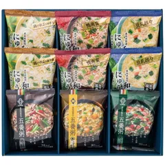 2024年最新】養命酒 グッズの人気アイテム - メルカリ