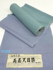 Item thumbnail for item db8177b1-34fe-48d1-8f6d-76c929c6eec6