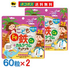 Item thumbnail for item 639cff13-d73a-4994-8139-a43909954692