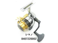 2025年最新】bb-x デスピナの人気アイテム - メルカリ