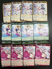 mtg 秘儀の否定 フェイタリズム FINAL FANTASY - メルカリ