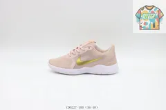 【今日特価】ナイキ Nike ランニングシューズ CD0227-100 ピンク金色-WTO輸入2