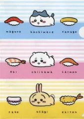 【中古】クリアファイル 4.寿司 A4クリアファイル 「ちいかわ なんか小さくてかわいいやつ×くら寿司」 キャンペーン特典 第1弾