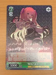 2025年最新】BDG ユニの人気アイテム - メルカリ