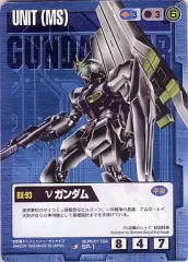 2025年最新】νガンダム ガンダムウォーの人気アイテム - メルカリ