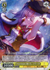 2025年最新】山脇・ボン・イヴァールの人気アイテム - メルカリ