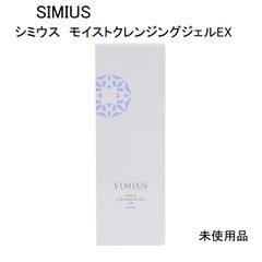 Jualle ジュオール ケアパック CS フェイシャルパック10g×8本入り ジュオールケアパックCS(Jill CAREPACK CS) - メルカリ