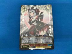 ヴァイスシュヴァルツ 精密射撃 シズ ホロPR - メルカリ