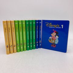 トークアロング　Q&Aカード対応　ディズニー英語システム　DWE　502704 トークアロング Q&Aカード対応 ディズニー英語システム DWE