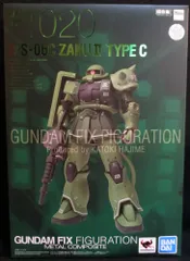 バンダイ GUNDAM FIX FIGURATION METAL COMPOSITE MS-06C ザクII C型のサムネイル