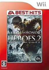 【中古-非常に良い】 EA BEST HITS メダル オブ オナー ヒーローズ2 - Wii