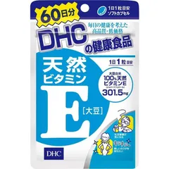 DHC 60日天然ビタミンE [大豆] 60粒