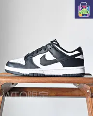 ナイキ dunk low 白黒パンダ-WTO輸入2-FGF77