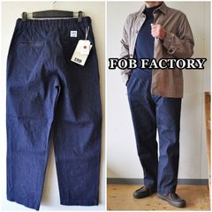 FOB FACTORY（FOBファクトリー） F0508 デニム トラックパンツ / メンズ / ジーンズ ジーパン / イージーパンツ