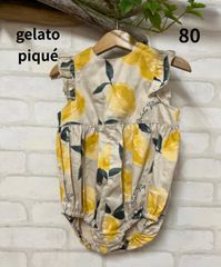 子供服　ブランド　ジェラートピケ　ロンパース　80㎝　gelato pique　送料無料　ベビー用品　ジェラートピケ