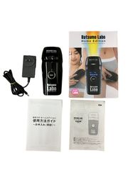 新品未使用 脱毛ラボ 脱毛器 DL001 - メルカリ