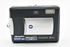 美品【動作品】KONICA MINOLTA コニカミノルタ DiMAGE X50 Konica Minolta DiMAGE X50 5.0MP Digital Camera - Silver for