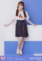 【中古】生写真(女性) イコールラブ(=LOVE)/齋藤樹愛羅/全身/イコールラブ(=LOVE)生写真セット(マリン)「2020.August-II」