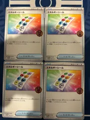 2025年最新】イベントオーガナイザープロモの人気アイテム
